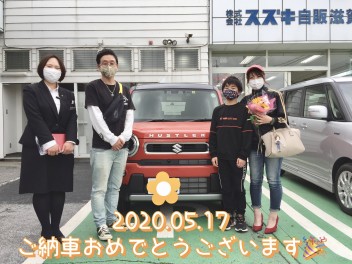 大変お待たせいたしました！ハスラーご納車おめでとうございます！